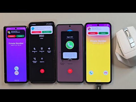 Incoming call Samsung Galaxy ZFold3 Motorolla Razr50 Poco F5 Samsung Z Flip3 with mouse control