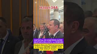 #kmtso Başkanı ļBuluntu "Kahramanmaraş İş Dünyası ŞEHRE HİZMET İÇİN  TEK VÜCUT O
