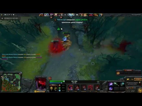 Dota 2 - Dendi Rampage 9500 mmr