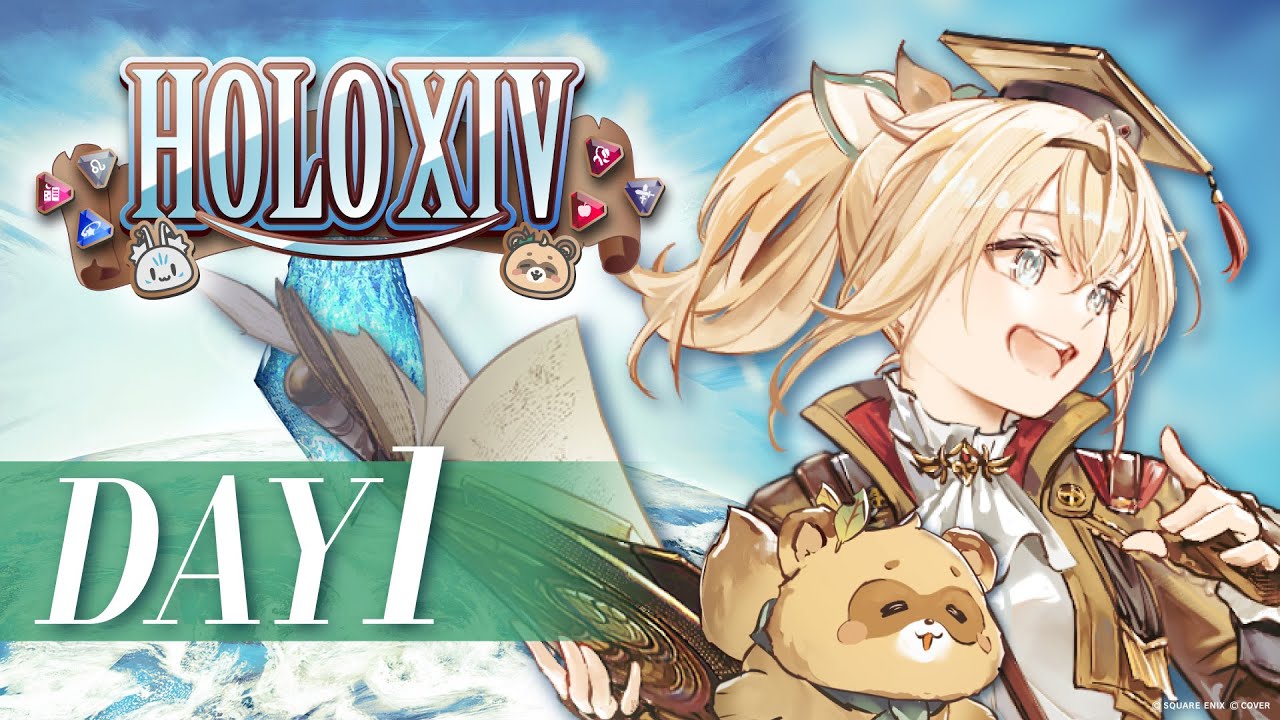 【FINAL FANTASY XIV】🔁鼓舞激励の策🔁インテリヒーラーござる参ります🔥　#HOLOXIV 【風真いろは/ホロライブ】