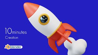 【blender】ロケットを超簡単モデリング!