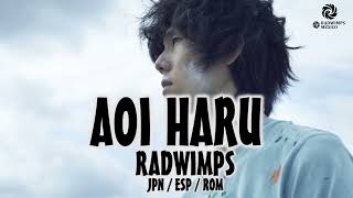 Music video thumbnail preview for RADWIMPS - 青い春 [歌詞付き] [Sub Español] [Romaji] by RADWIMPS