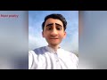 Boyfriend Call Recording Prank On Boyfriend Pakistani Urdu Call Recording