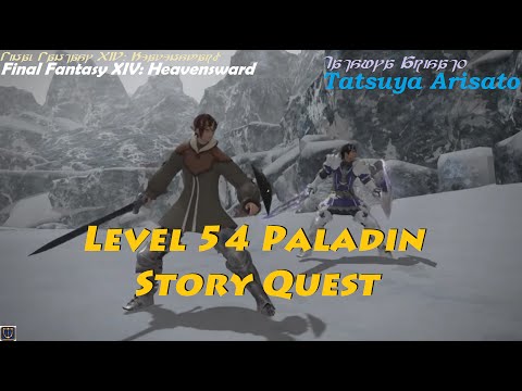 Final Fantasy XIV: Level 54 Paladin Story Quest Battle