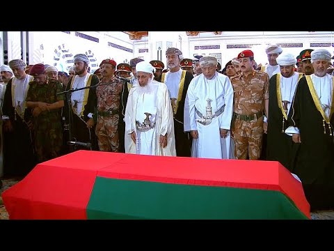شاهد ‫تشييع جنازة السلطان قابوس بن سعيد‬‎