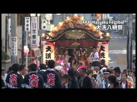 人間発達文化学類 大洗の年間イベントのご紹介