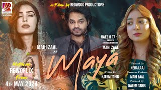 Maya the Truth | Official Trailer | Short Film | Latest Hindi Movie | Mahi zaal | Watch Online Movie