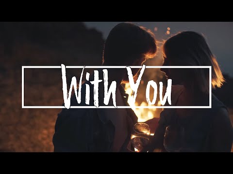 OBLVYN x RIELL - With You [NCS Release] You are not alone. I am with you always.