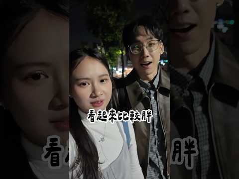 米塔一直說我把她拍的很胖！！胖胖的很可愛啊🐷