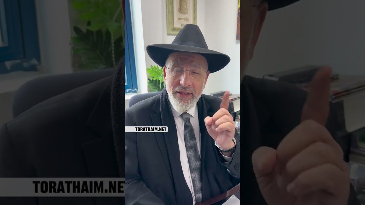 Comment savoir si je dois avoir encore un enfant ou puis-je m’arrêter ? QUESTION AU RAV