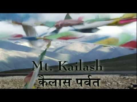 Mala Ganguly & David Vito Gregoli - "MT. KAILASH".mov