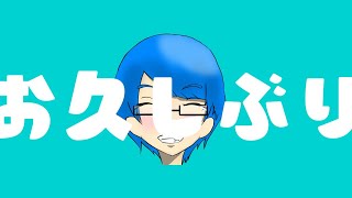 超お久しぶりです。マーカーです。ちょっとだけマイクラ配信します。