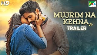 trailer movie image - 1