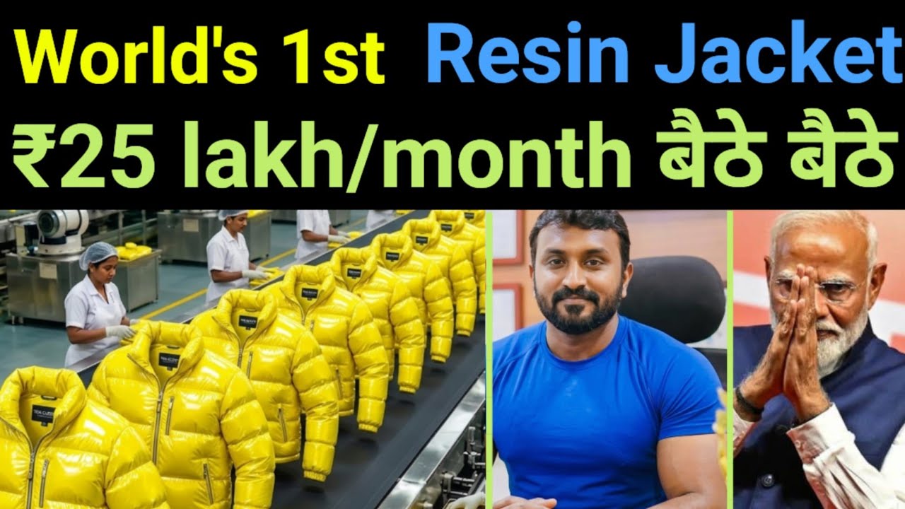 Modi Ji की Blue Jacket  = 20 Plastic Bottles 🔥 Tamil Nadu Scientist का Crazy Startup Story
