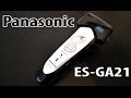 Электробритва Panasonic ES-GA21S820