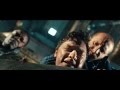 Trance - Trailer