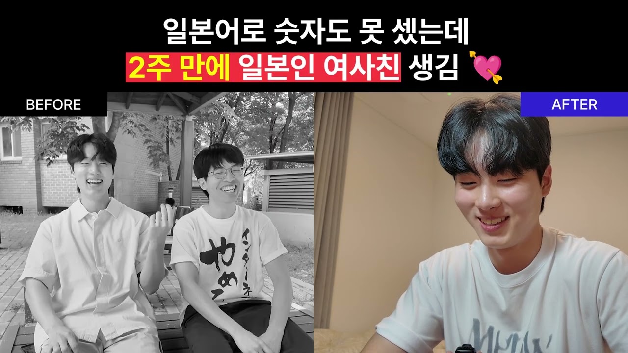 회화, 독해 등 영역별 커리큘럼이 체계적이에요!