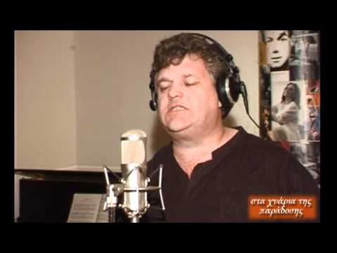 ΑΝ ΕΙΣΑΙ ΑΝΕΜΟΣ/ ΓΙΩΡΓΟΣ ΜΑΝΩΛΙΟΥΔΗΣ/ΚΩΣΤΑΣ ΑΛΕΞΑΚΗΣ