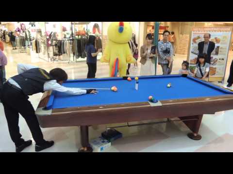 Satoshi Kawabata's Trick shot 2