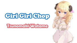 Download lagu [Tsunomaki Watame] - ギリギリchop (Giri Giri Chop) / B'z mp3