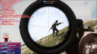 【BF1】Vtuberのタマキンさんとリスナーの皆さんとBF1分隊配信