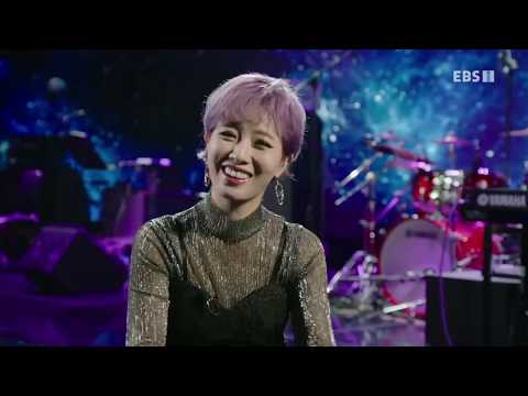 EBS 스페이스 공감 - 박기영 X 정동하_#002