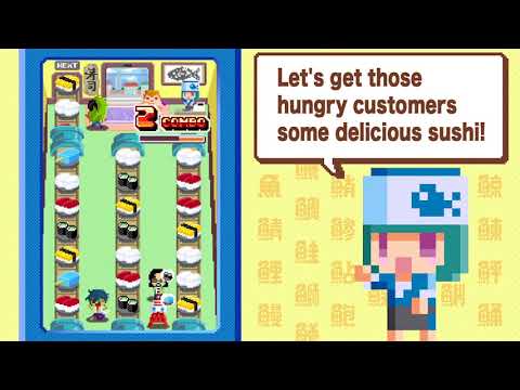 Peko Peko Sushi Video