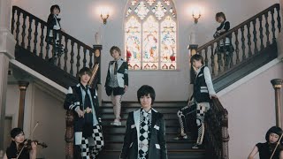 風男塾 / NOIR～ノワール～（Official Music Video）