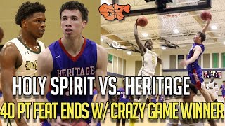 40 PT FEAT ENDS W/ CRAZY GAME WINNER | HOLY SPIRIT VS. HERITAGE FOR REGION CHAMPIONSHIP