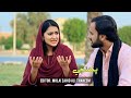 Ton Sahi Maan Galat Munawar Molai