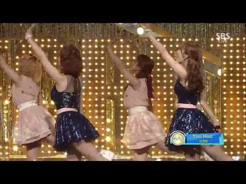 130505 시크릿 Secret YooHoo live 1080p Inkigayo (Comeback Stage)