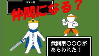 スロット生活　稼ぎ続ける。怒涛の3ヶ月！！