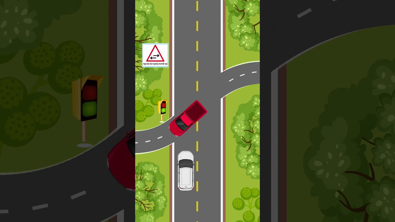 Two-Way Traffic Ahead | Road Sign Meaning Explained in Animation 🚗↔️🚙