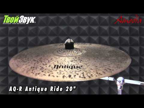 Amedia AQ-R Antique Ride 20"