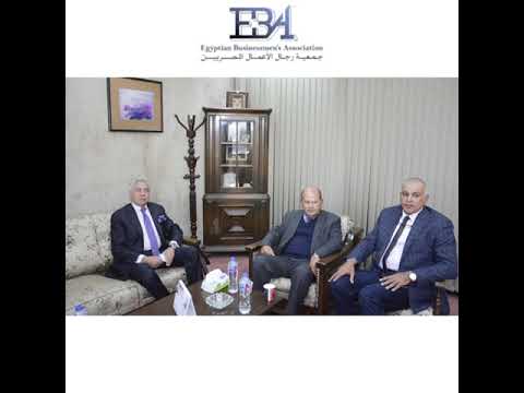 Meeting of the Tourism and Civil Aviation Committee