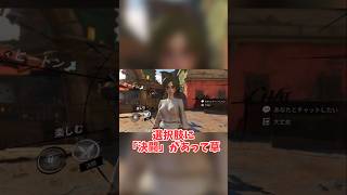 2026年期待の新作RPG「シーオブレムナンツ」の自由度が凄そう!!【シー・オブ・レムナンツ】【ゆっくり実況】