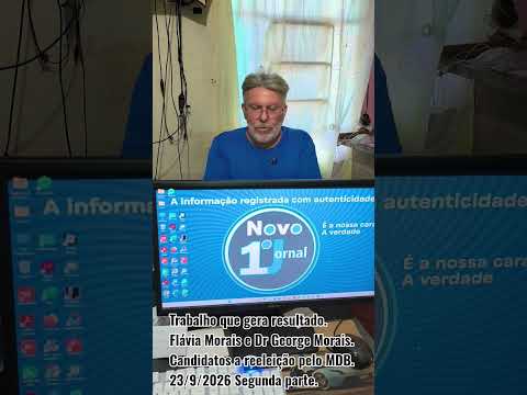 Cachoeira Dourada GO. #goiás #itumbiara #brasil