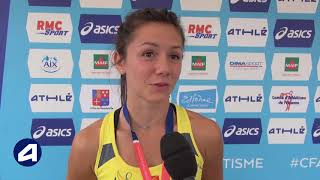Elina Giallurachis : « Le record de France était accessible » Elina Giallurachis : « Le record de France était accessible »