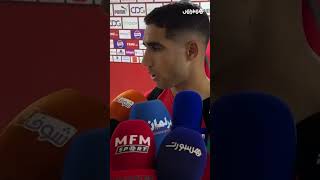 بعد هزم إفريقيا الوسطى   لاعبو المنتخب لم يظهر فرق بين لاعبي البطولة والمحترفين   ونشكر جمهور وجدة thumbnail