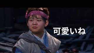 【アサシンクリードシャドウズ】# 1信長の荷物持ちは侍説
