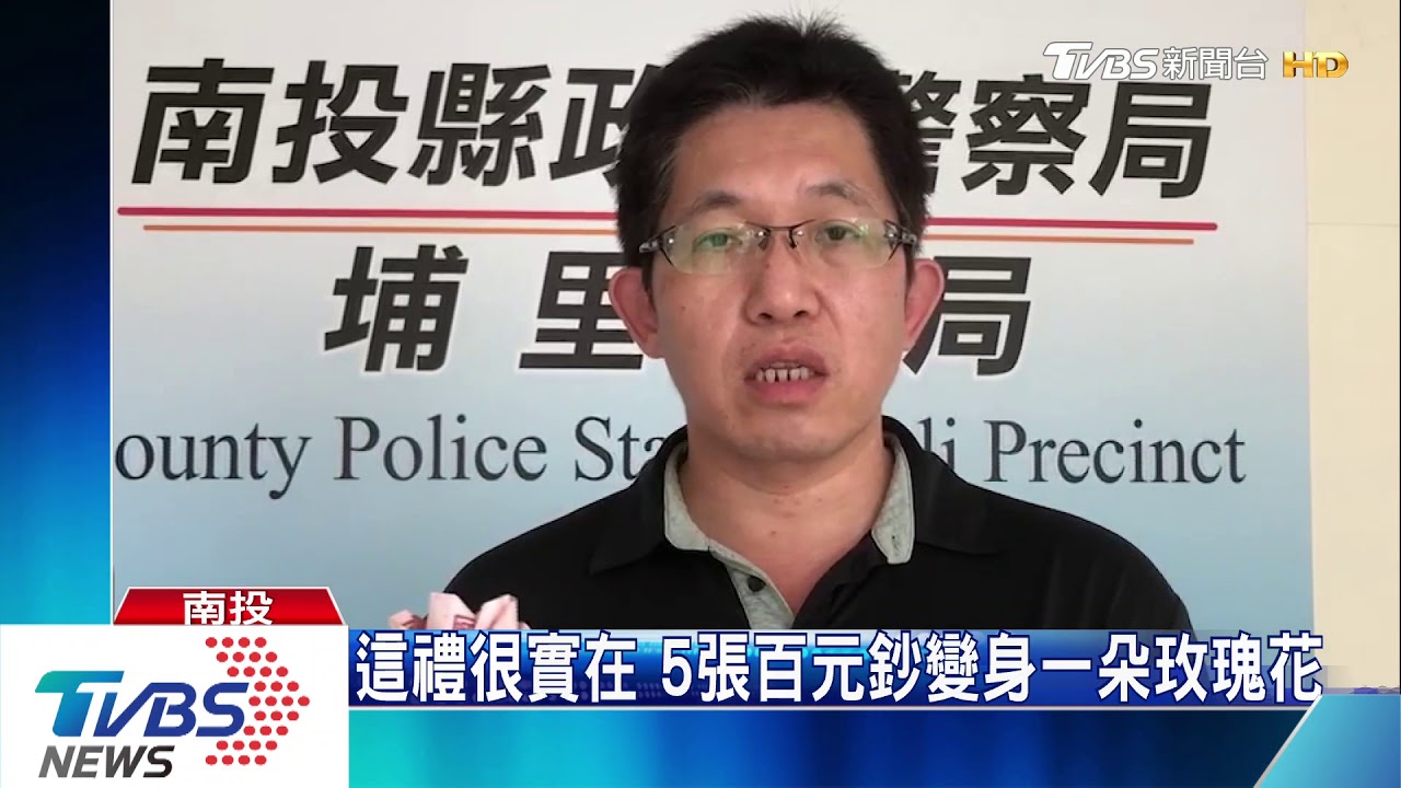 母親節搞創意送這兩束 有錢花PK免錢花