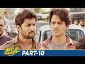 MCA Latest Telugu Movie 4K Nani Sai Pallavi Bhumika DSP Telugu New Movies 2025 Part 10
