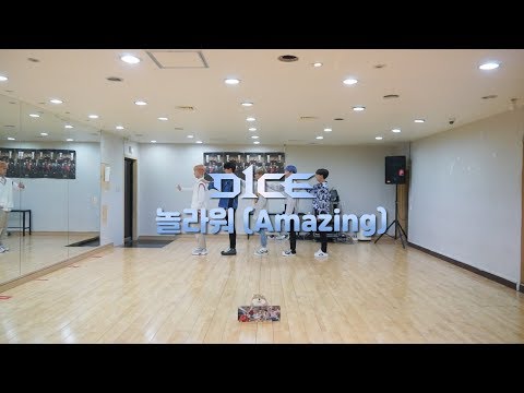 Video thumbnail for 놀라워 (Amazing)