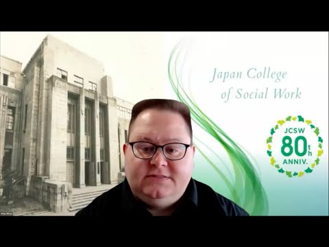 International Seminar on Practice with Children March ②／国際研究会「子ども支援実践」（3月②）