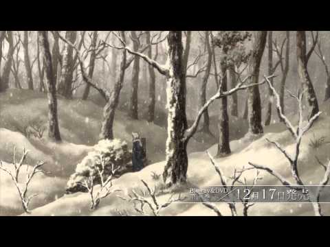 蟲師 続章（第2期 第2クール） Video9