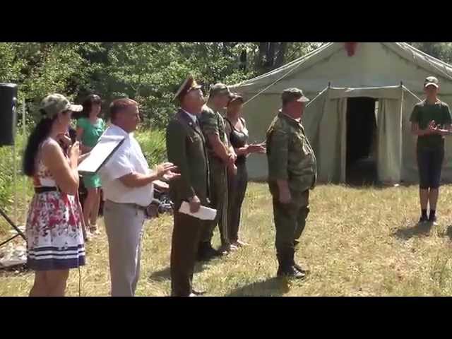 Армиядәге кебек