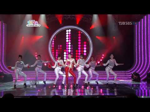 NS Yoon Ji - Dont Go Back - 100523 Iñkïgãÿö
