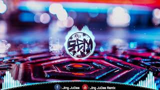 Download lagu Wo De Hao Xiong Di 我的好兄弟 SEM   我们不一样 SEM   送兄弟朋友 SEM mp3