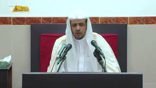 منصة أسوار المعرفة - كتاب الصيام من دليل الطالب(56) مبطلات الاعتكاف image