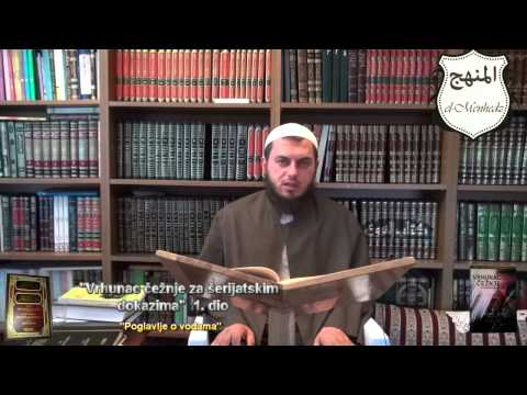 Dževad Gološ - Komentar na djelo "Vrhunac čežnje za šerijatskim dokazima" 1.dio
